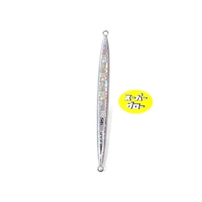 Deepliner Spy Cobra 400g Aqua Orikara Super Glow