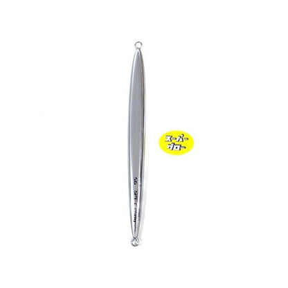 Deepliner Spy Cobra 400g Genuine Custom Holo Super Glow