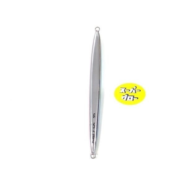 ディープライナー　スパイコブラ　450g　アクアオリカラ　カスタムホロ　スーパーグロー