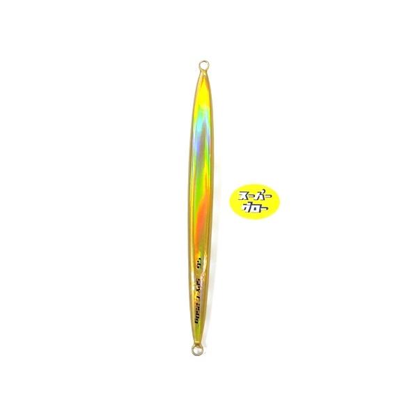 Deepliner Spy Cobra 600g Aqua Orikara Custom Holo Super Glow