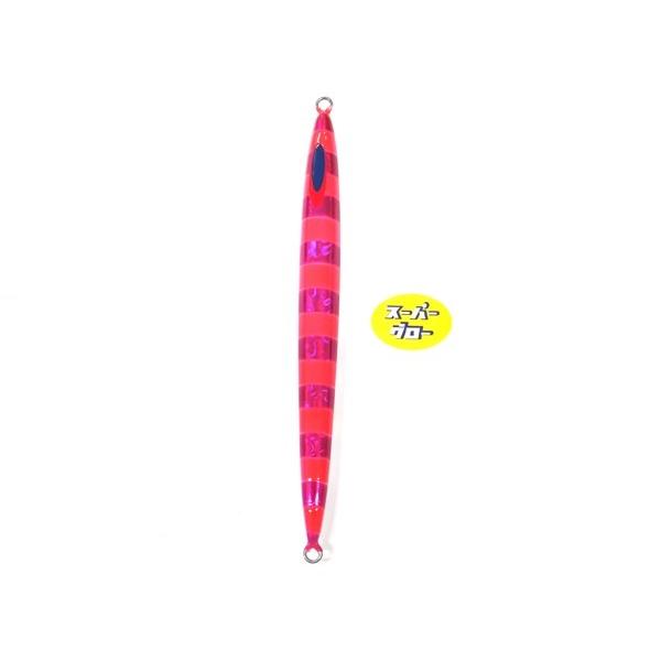 Spycobra Deepliner 600g Genuíno Super Brilho