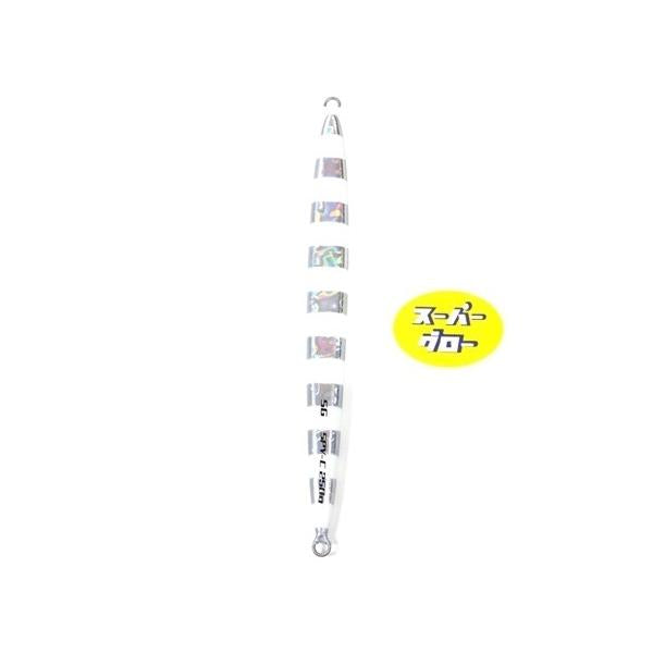 Spycobra Deepliner 700g Genuíno Super Brilho