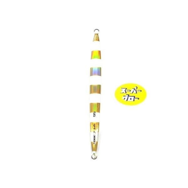 ディープライナー　スパイコブラ　800g　アクアオリカラ　カスタムホロ　スーパーグロー
