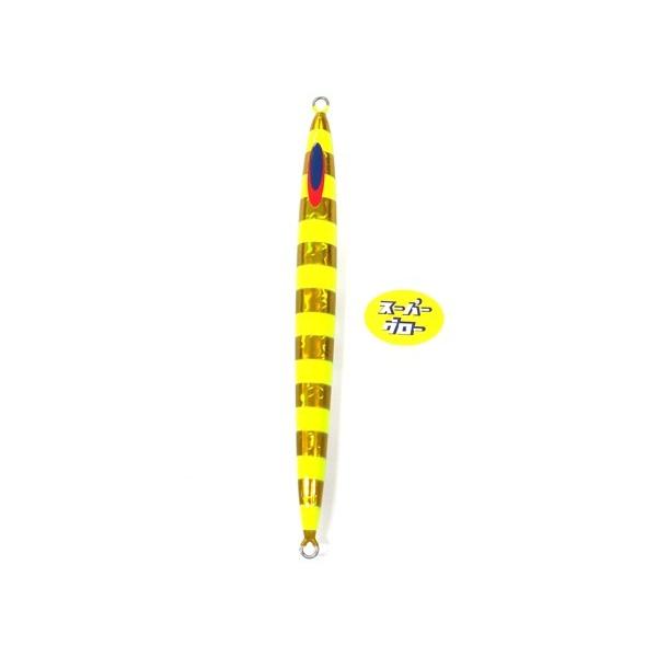 Spycobra Deepliner 800g Genuine Super Glow