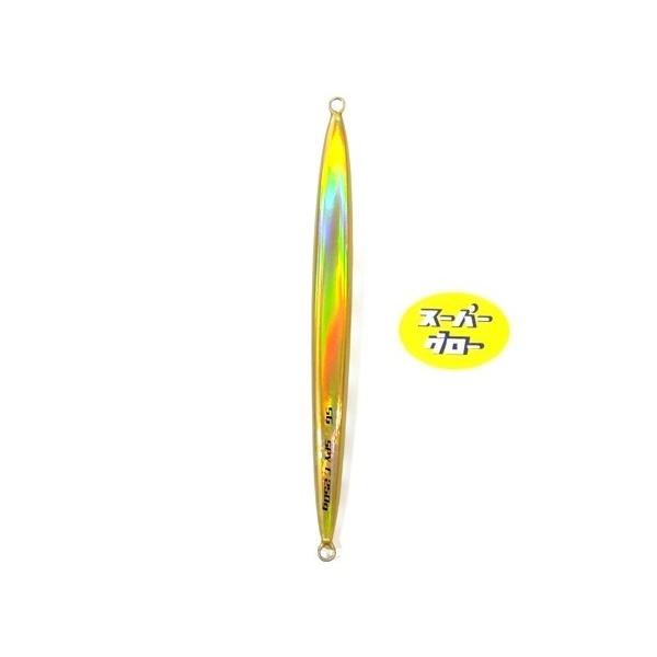 Deepliner Spy Cobra 900g Aqua Orikara Custom Holo Super Glow