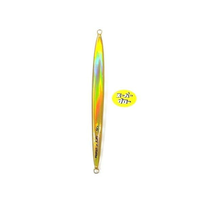 Deepliner Spy Cobra 900g Aqua Orikara Custom Holo Super Glow