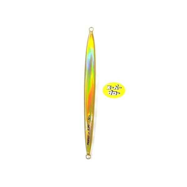 ディープライナー　スパイコブラ　900g　アクアオリカラ　カスタムホロ　スーパーグロー