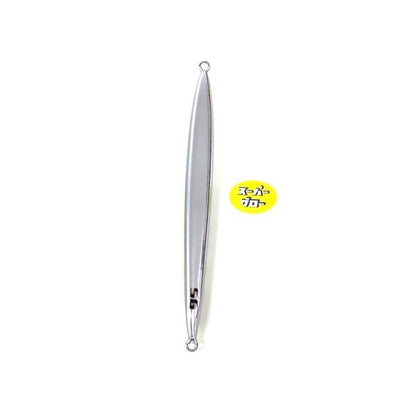 ディープライナー　スパイナロー　1000g　アクアオリカラ　カスタムホロ　スーパーグロー