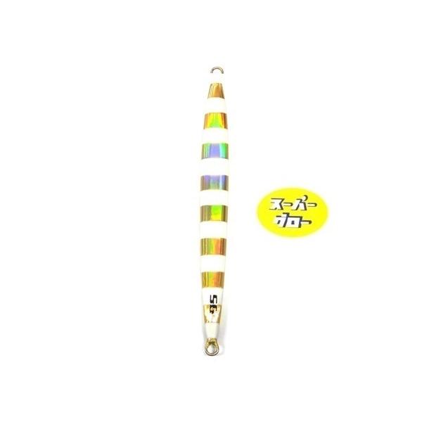 ディープライナー　スパイナロー　150g　アクアオリカラ　カスタムホロ　スーパーグロー