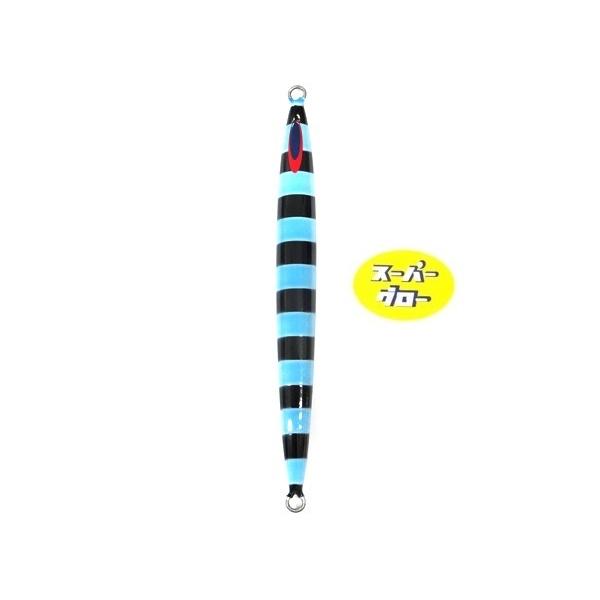 ディープライナー　スパイナロー　180g　アクアオリカラ　カスタムホロ　スーパーグロー