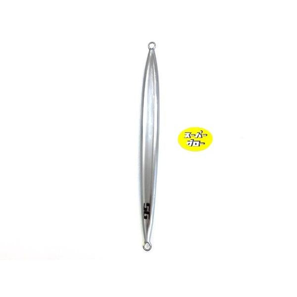 ディープライナー　スパイナロー　180g　アクアオリカラ　カスタムホロ　スーパーグロー
