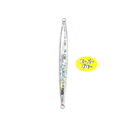ディープライナー　スパイナロー　180g　アクアオリカラ　スーパーグロー