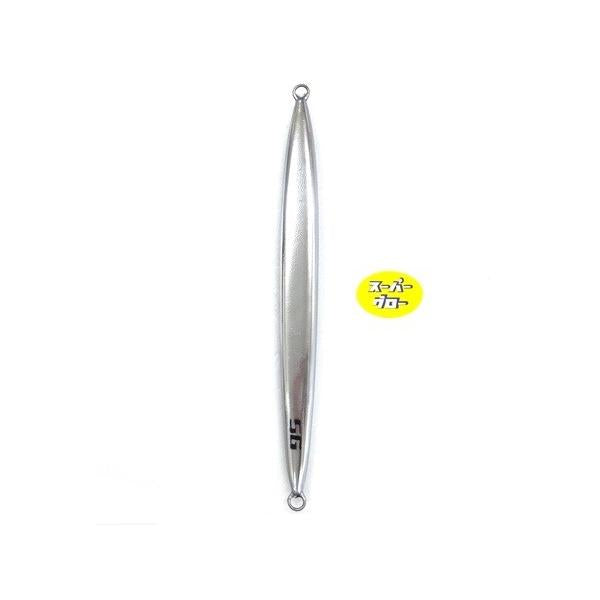 ディープライナー　スパイナロー　200g　アクアオリカラ　カスタムホロ　スーパーグロー