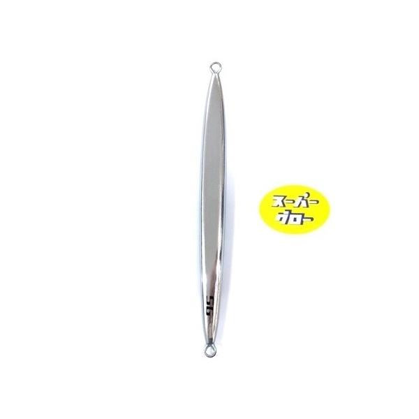 ディープライナー　スパイナロー　200g　アクアオリカラ　カスタムホロ　スーパーグロー