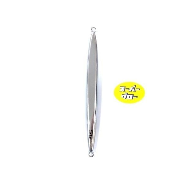 ディープライナー　スパイナロー　200g　アクアオリカラ　カスタムホロ　スーパーグロー