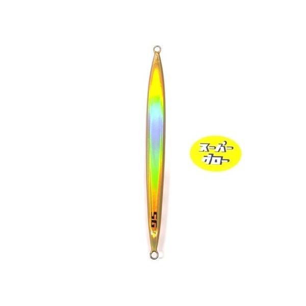 ディープライナー　スパイナロー　200g　アクアオリカラ　カスタムホロ　スーパーグロー