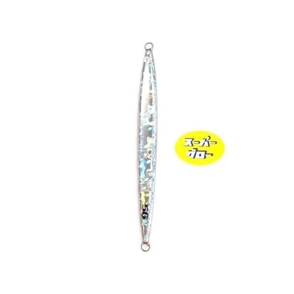 ディープライナー　スパイナロー　200g　アクアオリカラ　スーパーグロー