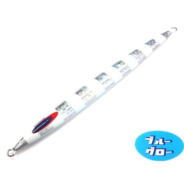 Deepliner Spy Narrow 200g Genuine Blue Glow