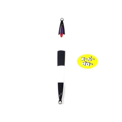 Deepliner Spy Narrow 200g Genuíno Super Glow