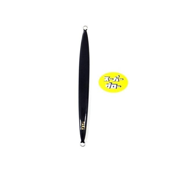 ディープライナー　スパイナロー　220g　アクアオリカラ　カスタムホロ　スーパーグロー