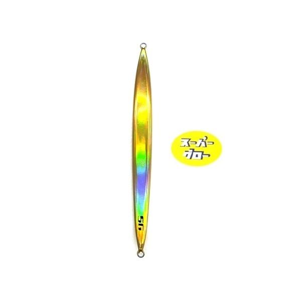 Deepliner Spy Narrow 220g Aqua Orikara Custom Holo Super Glow
