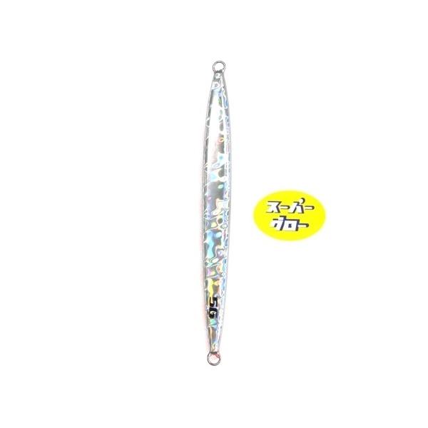 ディープライナー　スパイナロー　220g　アクアオリカラ　スーパーグロー