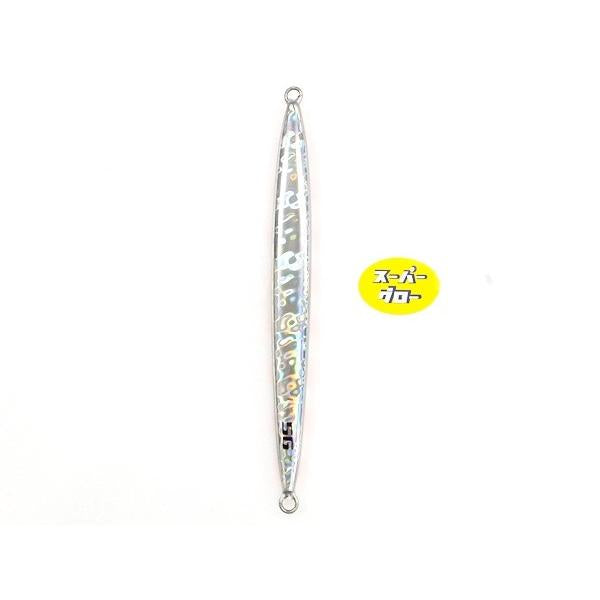 Deepliner Spy Narrow 220g Genuíno Super Glow