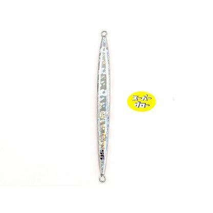 Deepliner Spy Narrow 220g Genuíno Super Glow
