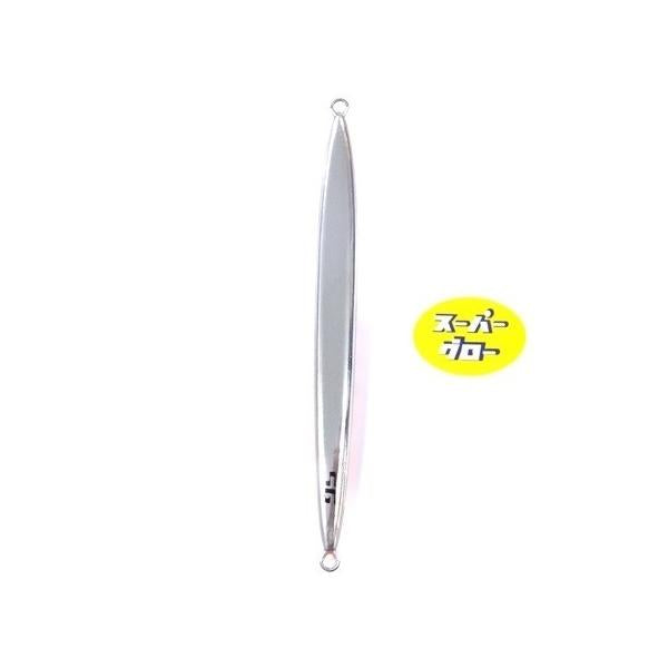 ディープライナー　スパイナロー　250g　アクアオリカラ　カスタムホロ　スーパーグロー