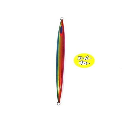 ディープライナー　スパイナロー　250g　アクアオリカラ　カスタムホロ　スーパーグロー