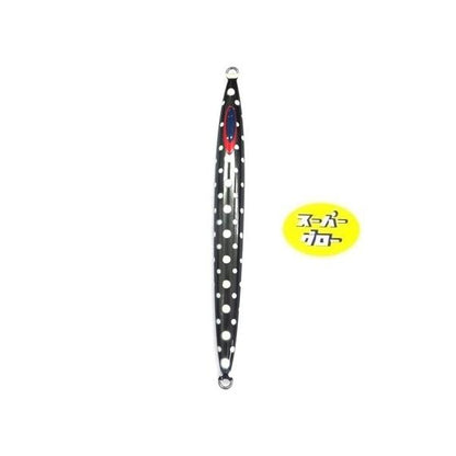ディープライナー　スパイナロー　250g　アクアオリカラ　カスタムホロ　スーパーグロー