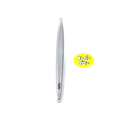 ディープライナー　スパイナロー　250g　アクアオリカラ　カスタムホロ　スーパーグロー