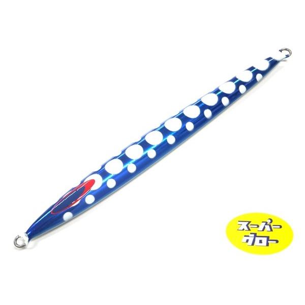 ディープライナー　スパイナロー　250g　アクアオリカラ　カスタムホロ　スーパーグロー