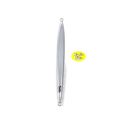 ディープライナー　スパイナロー　250g　アクアオリカラ　カスタムホロ　スーパーグロー