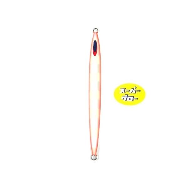 ディープライナー　スパイナロー　250g　アクアオリカラ　スーパーグロー