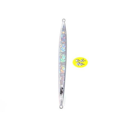 ディープライナー　スパイナロー　250g　アクアオリカラ　スーパーグロー