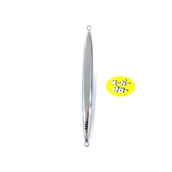 ディープライナー　スパイナロー　300g　アクアオリカラ　カスタムホロ　スーパーグロー