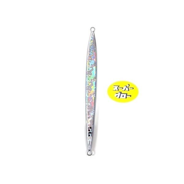Deepliner Spy Narrow 300g Genuine Super Glow