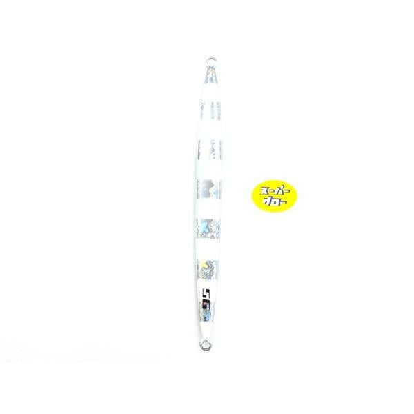 ディープライナー　スパイナロー　350g　アクアオリカラ　スーパーグロー