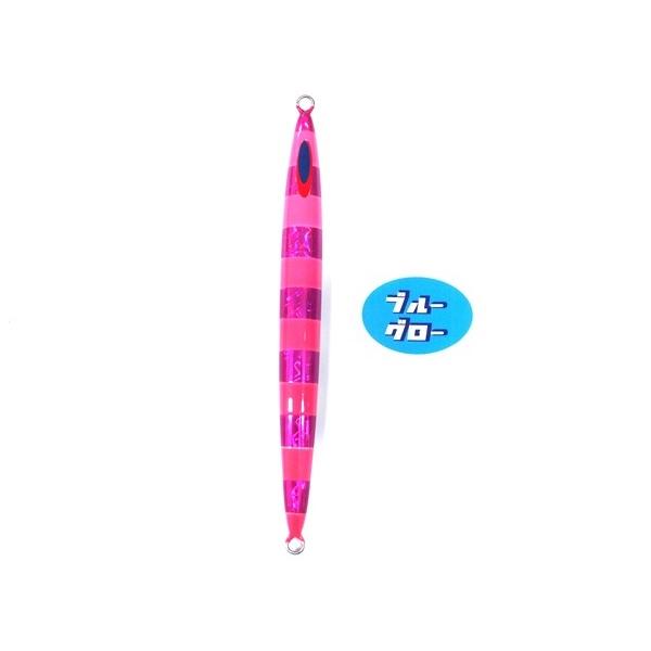 Deepliner Spy Narrow 350g Genuine Blue Glow