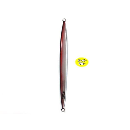 Deepliner Spy Narrow 350g Genuine Custom Holo Super Glow