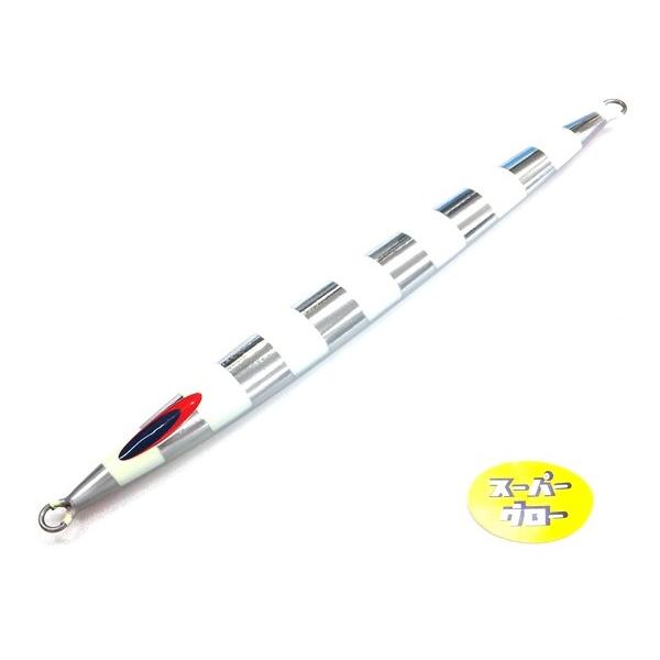 Deepliner Spy Narrow 350g Genuine Custom Holo Super Glow