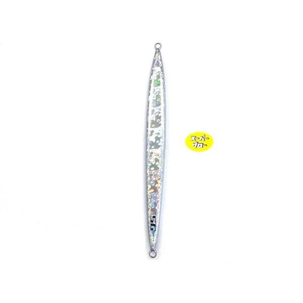 Deepliner Spy Narrow 350g Genuine Super Glow
