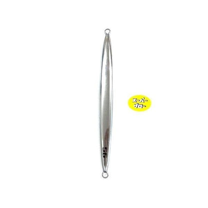 ディープライナー　スパイナロー　400g　アクアオリカラ　カスタムホロ　スーパーグロー