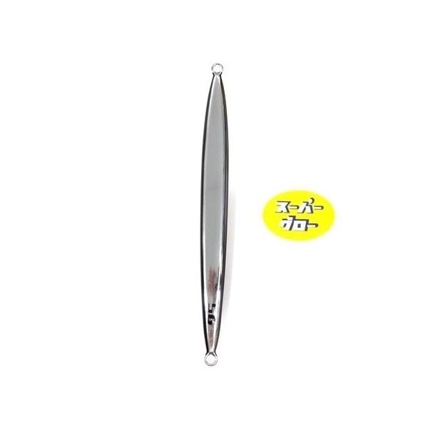 ディープライナー　スパイナロー　400g　アクアオリカラ　カスタムホロ　スーパーグロー
