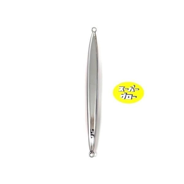 ディープライナー　スパイナロー　400g　アクアオリカラ　カスタムホロ　スーパーグロー