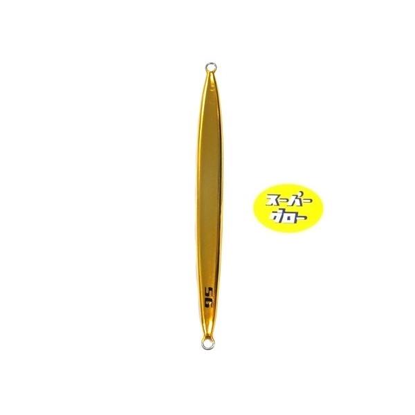 Deepliner Spy Narrow 400g Genuine Custom Holo Super Glow