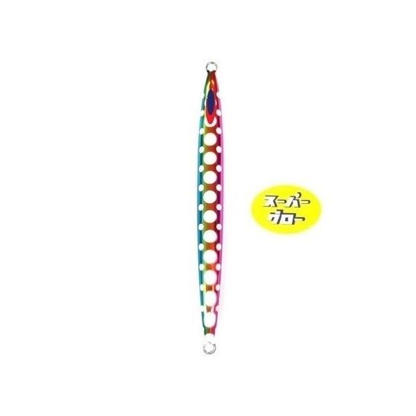 ディープライナー　スパイナロー　450g　アクアオリカラ　カスタムホロ　スーパーグロー