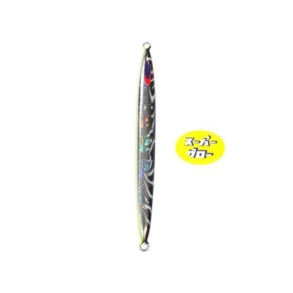 Deepliner Spy Narrow 450g Genuine Super Glow