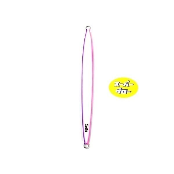 Deepliner Spy Narrow 550g Aqua Orikara Custom Holo Super Glow